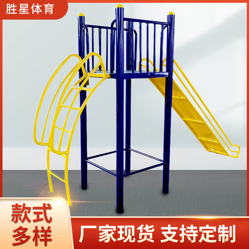 普洱市社区健身器材公园健身器材 - 排名