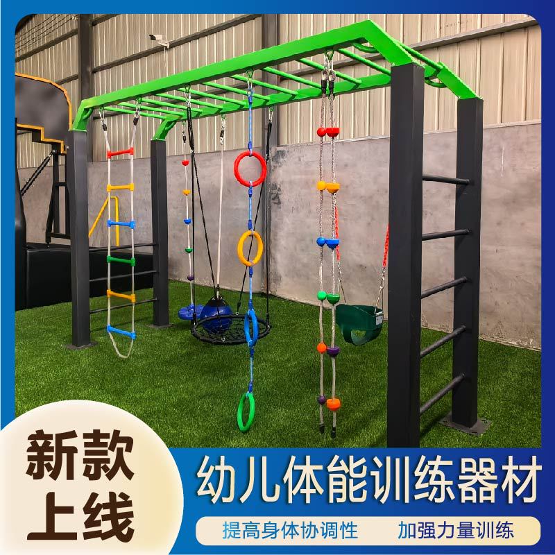 普洱市公园健身器材壁挂篮球架 - 一站式服务